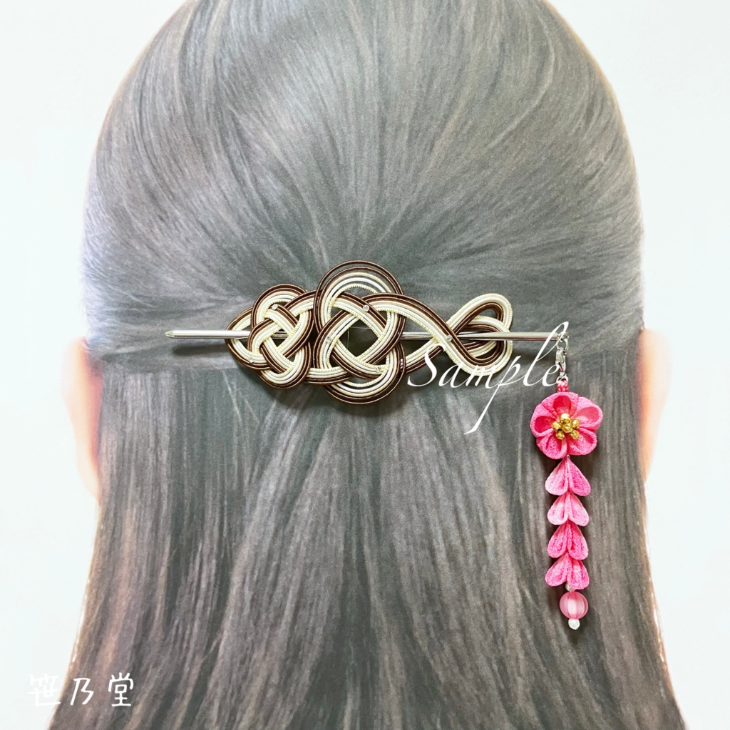 つまみ細工 和小物 マジェステ〜焼魚〜