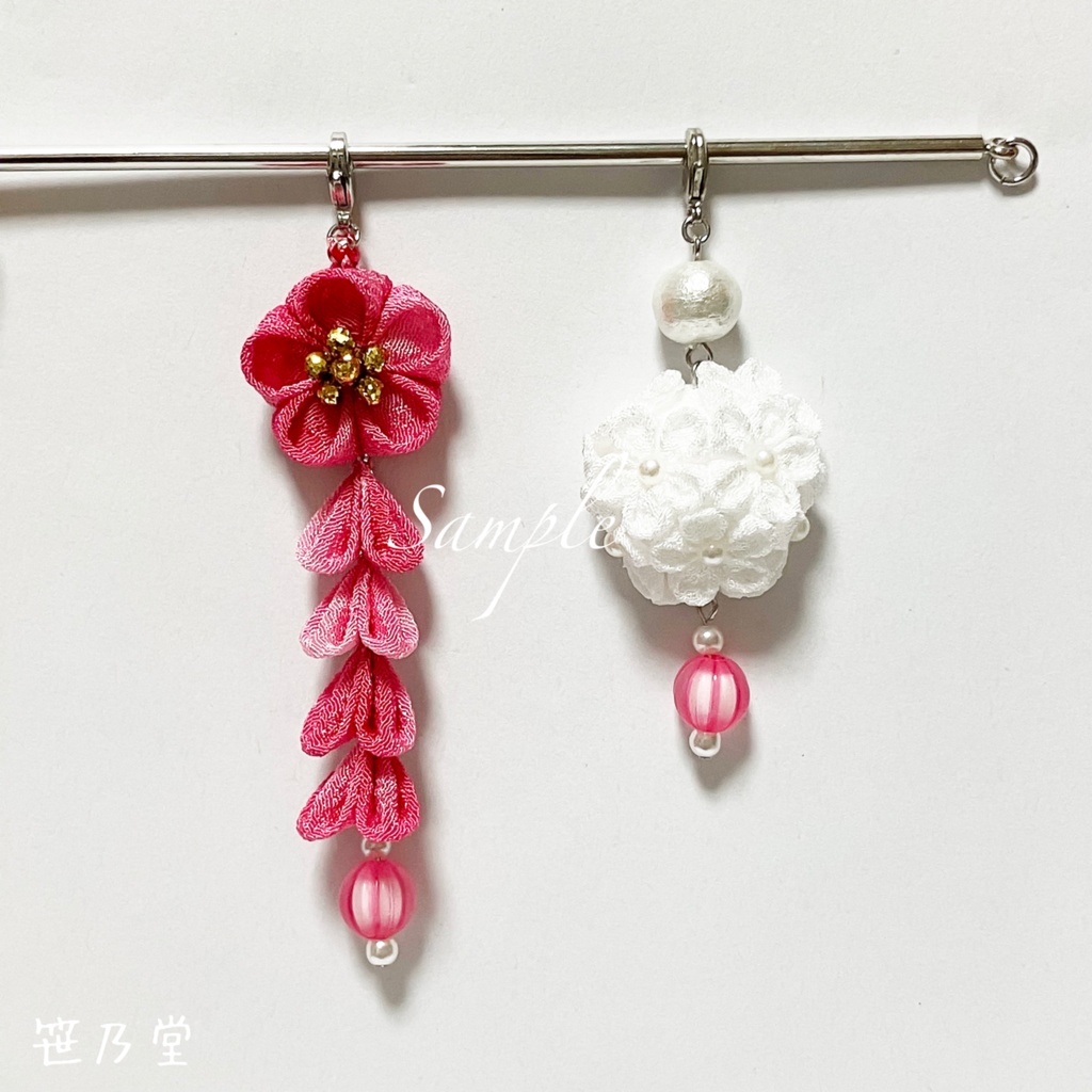 つまみ細工 和小物 マジェステ〜焼魚〜