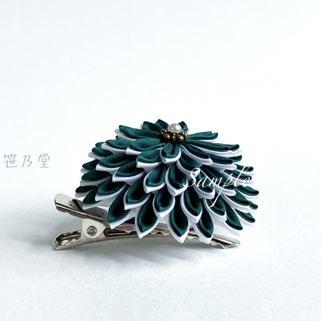 つまみ細工 和のクリップ〜永久〜