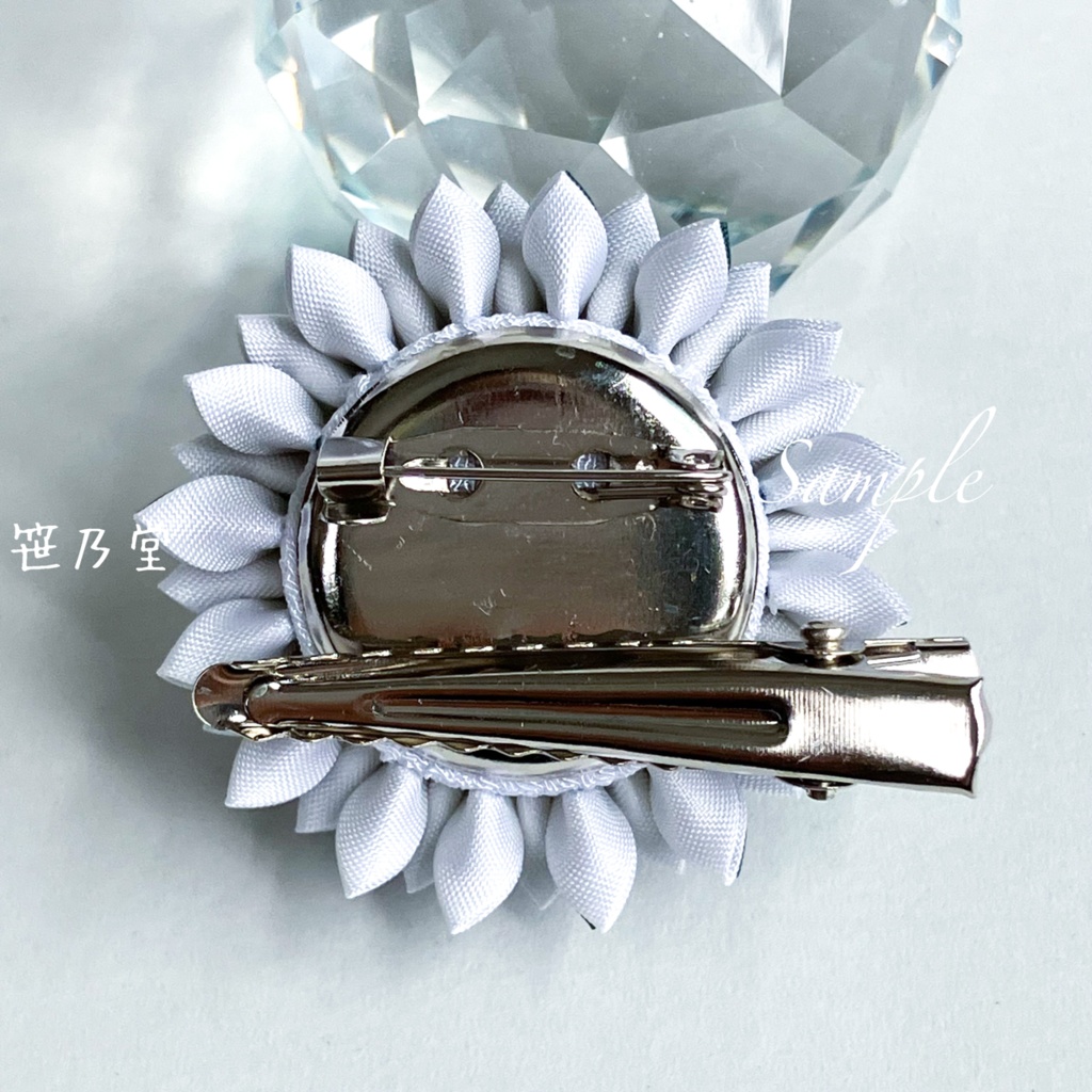 つまみ細工 和のクリップ〜永久〜