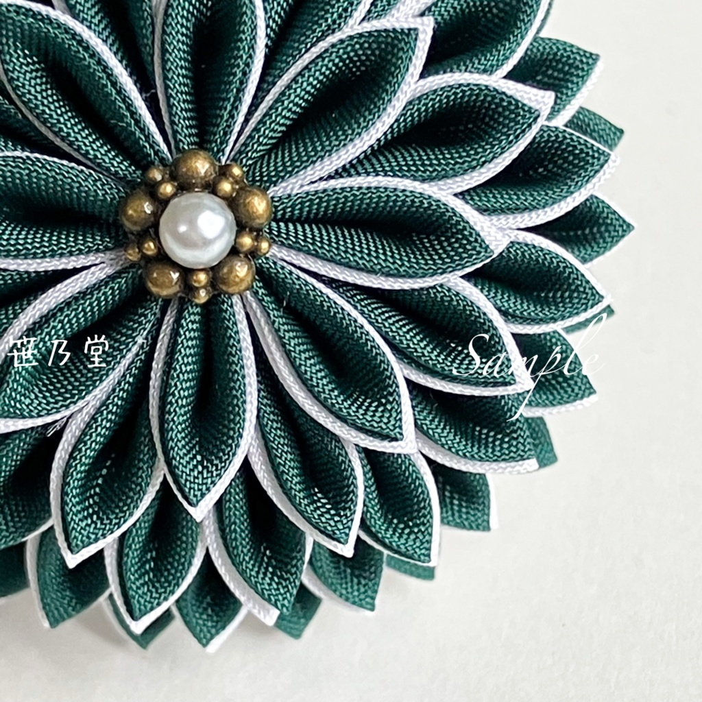 つまみ細工 和のクリップ〜永久〜