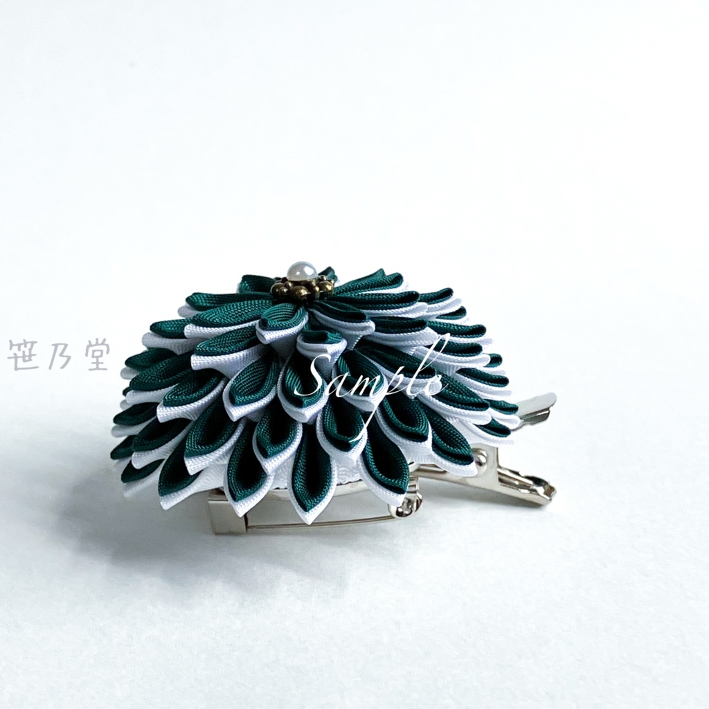 つまみ細工 和のクリップ〜永久〜