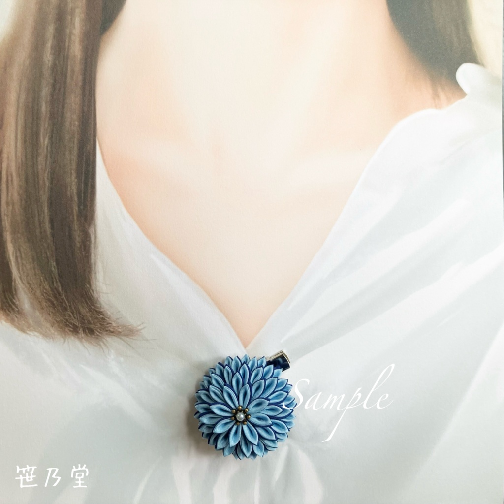 つまみ細工 和のクリップ〜南風〜