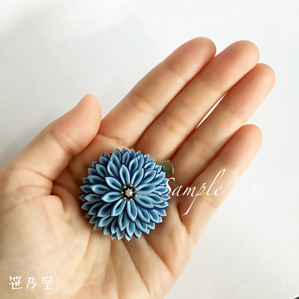 つまみ細工 和のクリップ〜南風〜