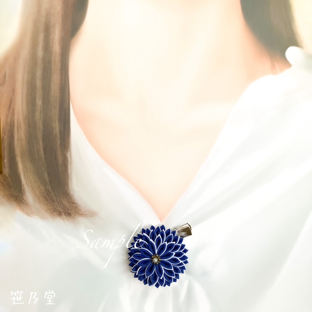 つまみ細工 和のクリップ〜月隠し〜