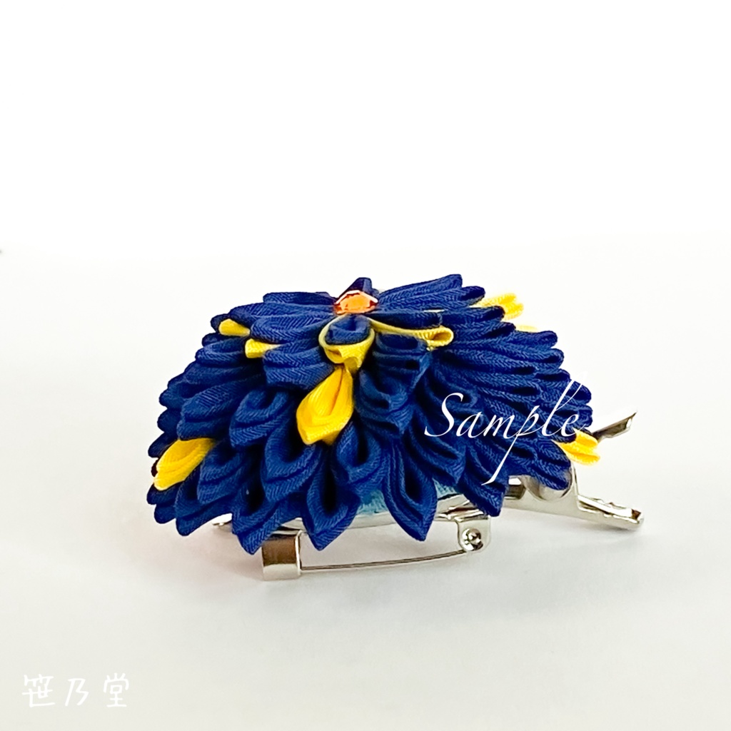 つまみ細工 和のクリップ〜青海牛〜