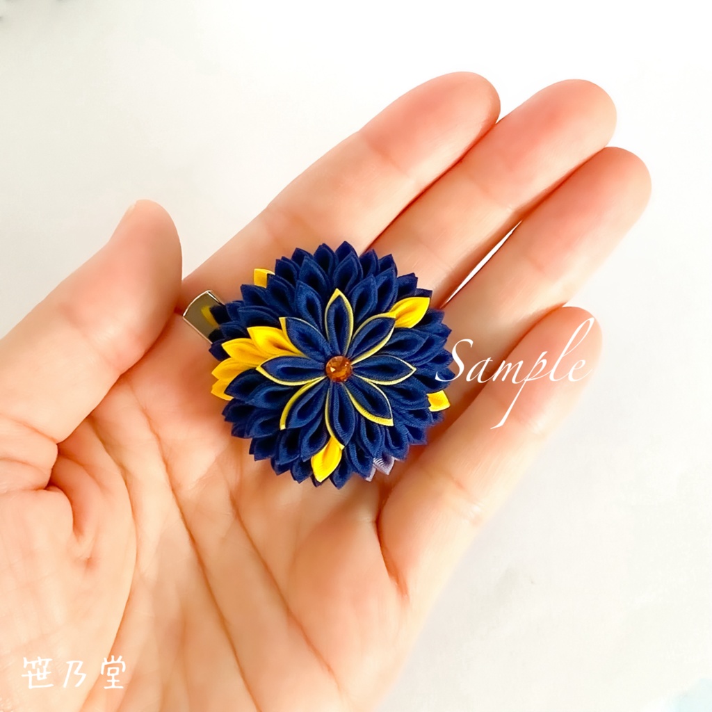 つまみ細工 和のクリップ〜青海牛〜