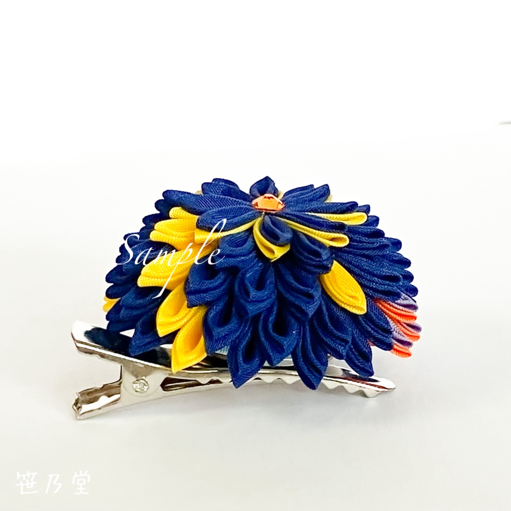 つまみ細工 和のクリップ〜青海牛〜