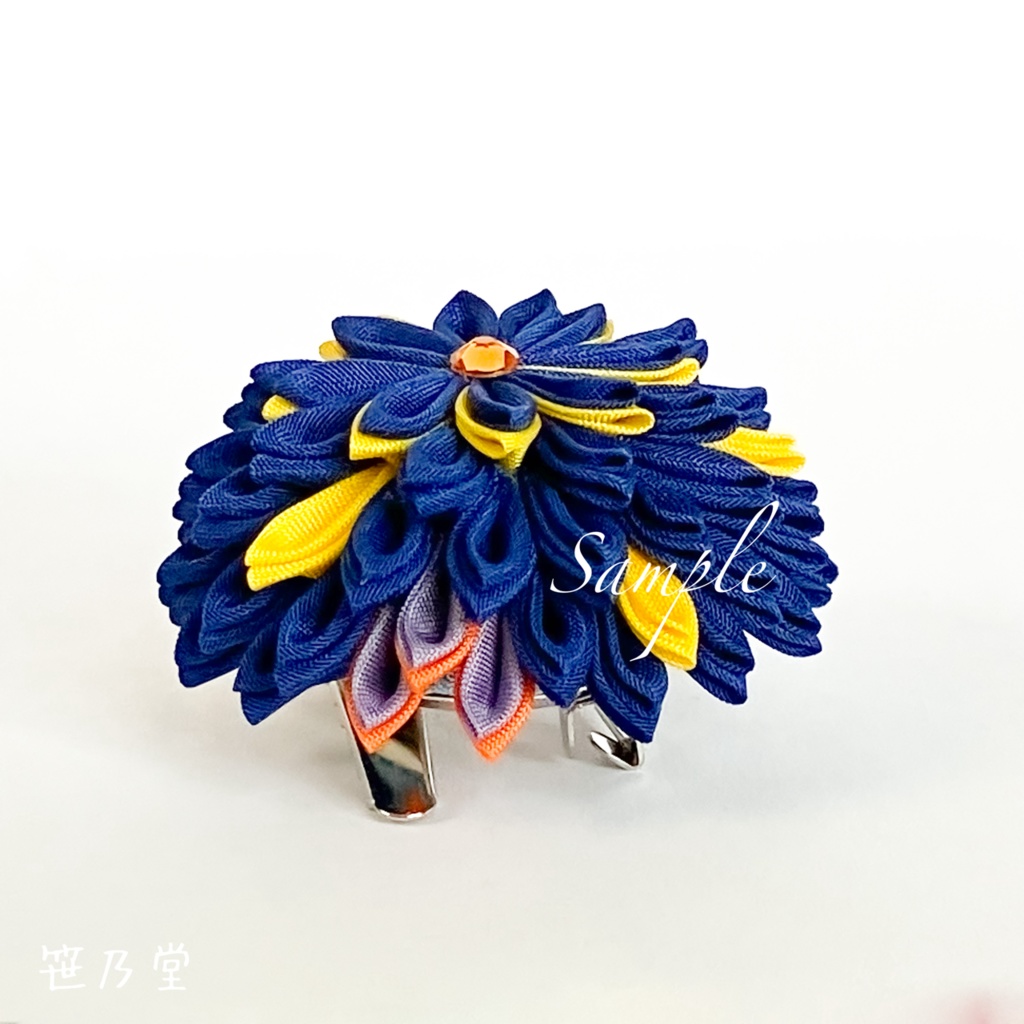 つまみ細工 和のクリップ〜青海牛〜