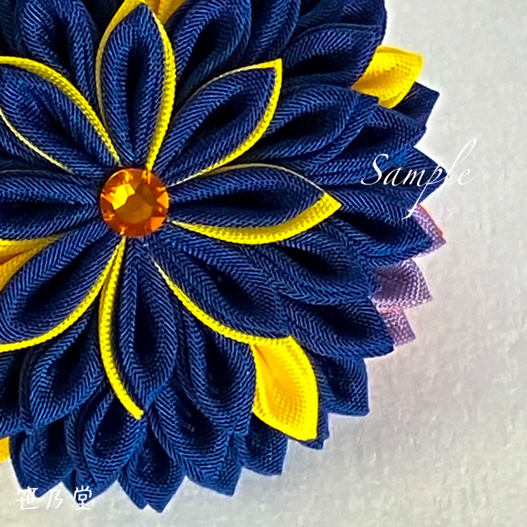 つまみ細工 和のクリップ〜青海牛〜