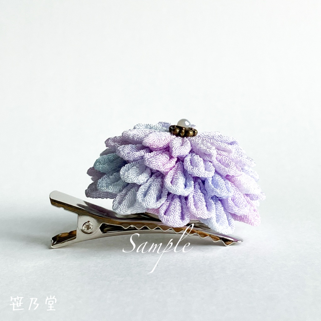 つまみ細工 和のクリップ〜手毬花〜