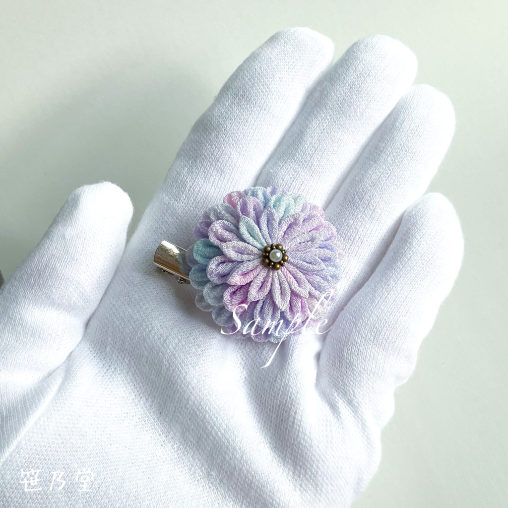 つまみ細工 和のクリップ〜手毬花〜