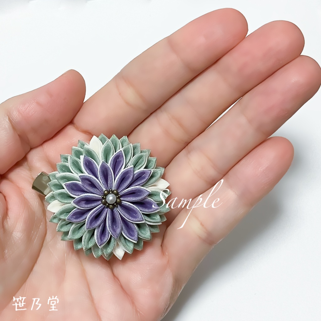 つまみ細工 和のクリップ〜雨路〜