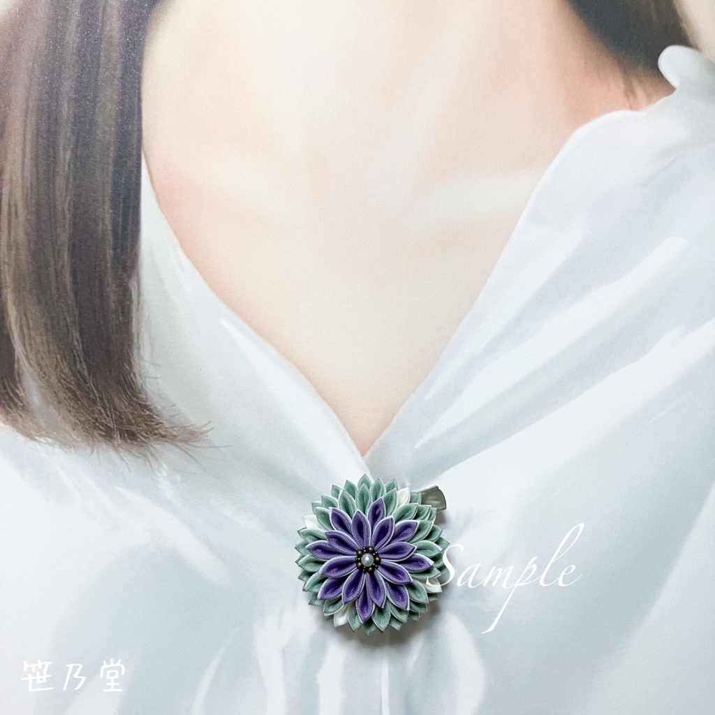 つまみ細工 和のクリップ〜雨路〜