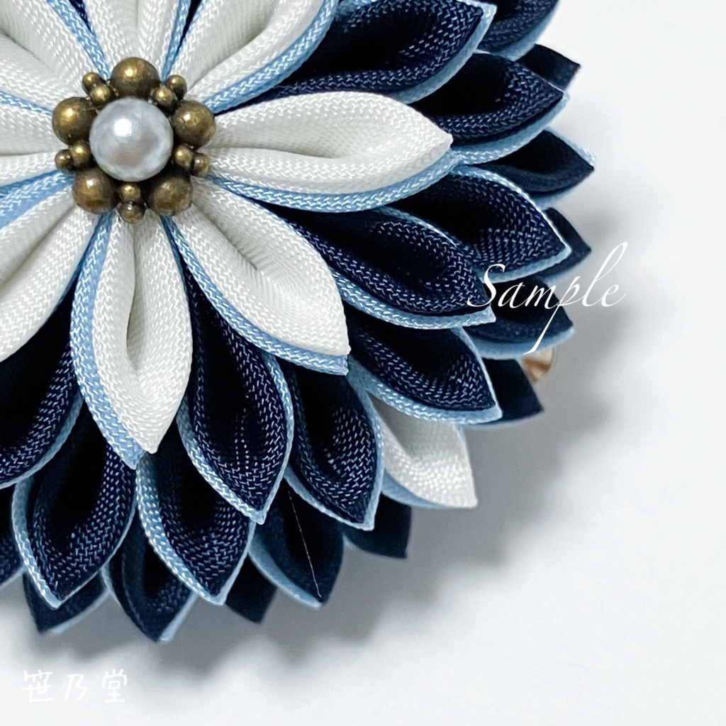 つまみ細工 和のクリップ~黒南風〜