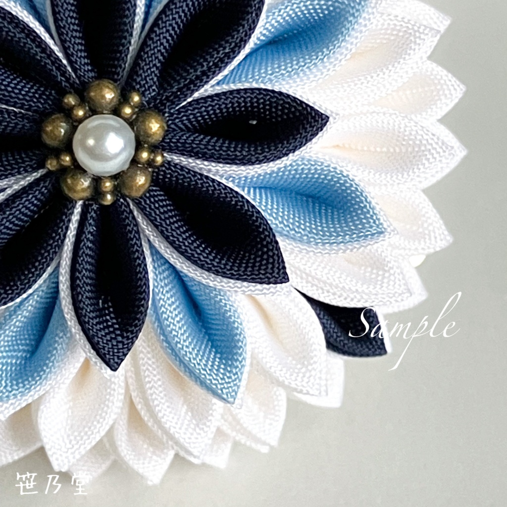 つまみ細工 和のクリップ~白南風〜