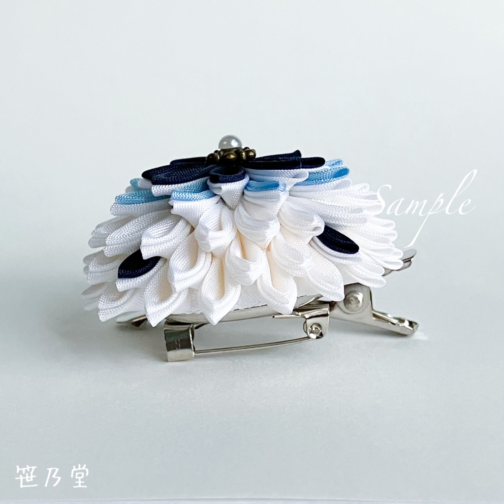 つまみ細工 和のクリップ~白南風〜