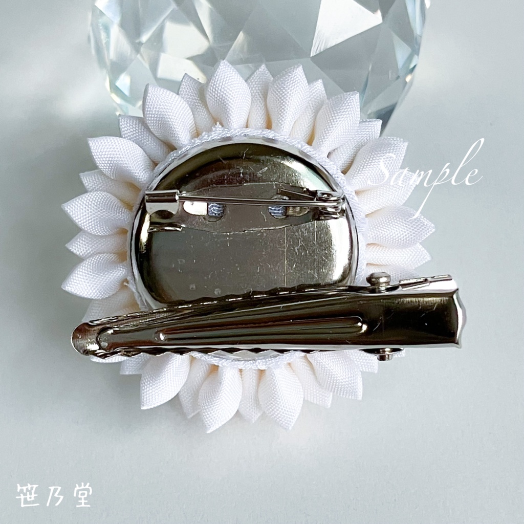 つまみ細工 和のクリップ~白南風〜