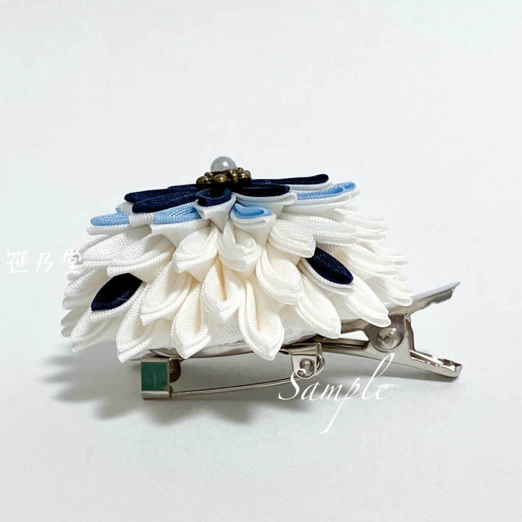 つまみ細工 和のクリップ~白南風〜