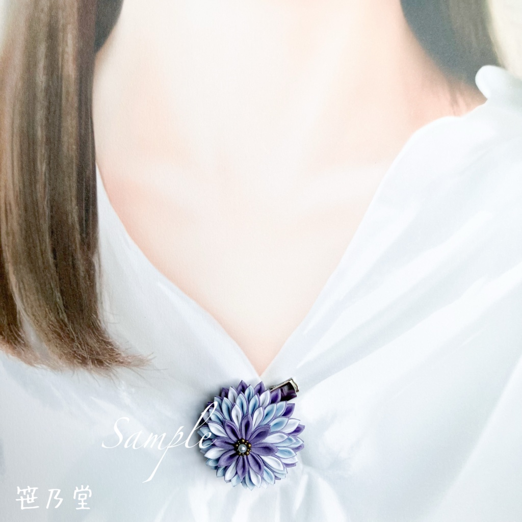 つまみ細工和のクリップ~花氷室~