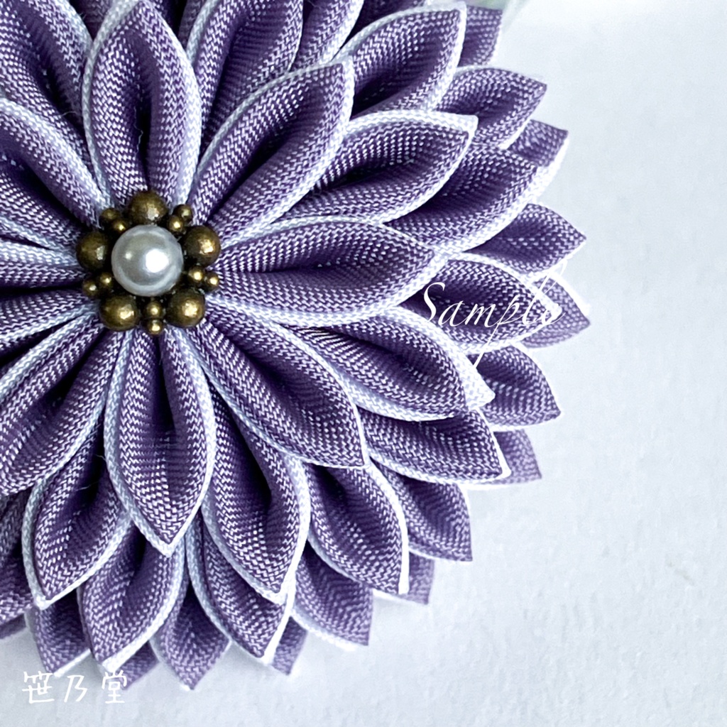 つまみ細工 和のクリップ〜紫苑〜
