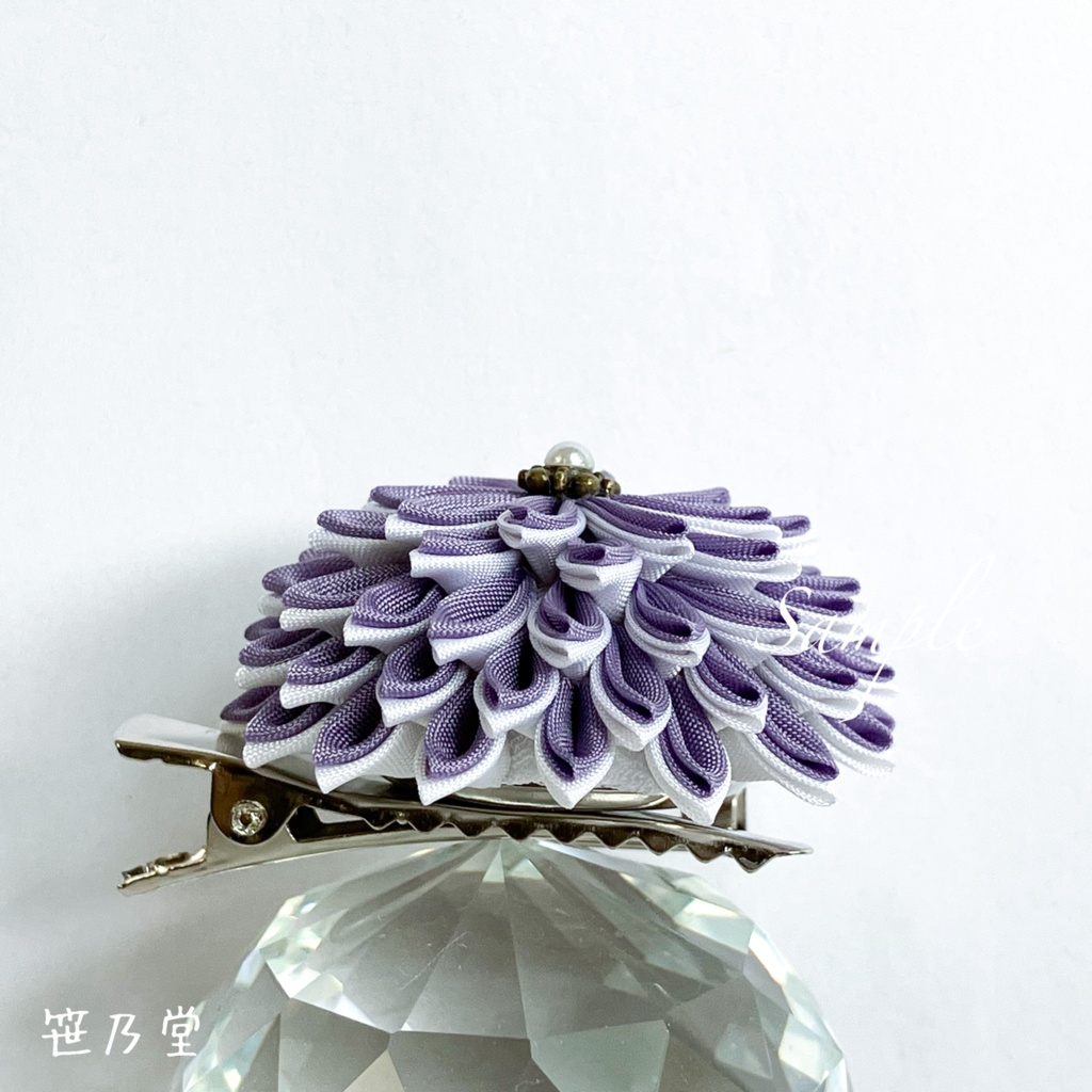 つまみ細工 和のクリップ〜紫苑〜