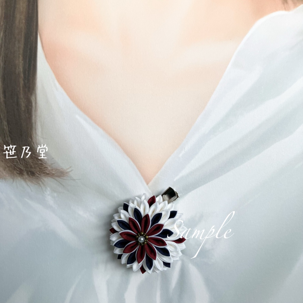つまみ細工 和のクリップ~曲芸師~