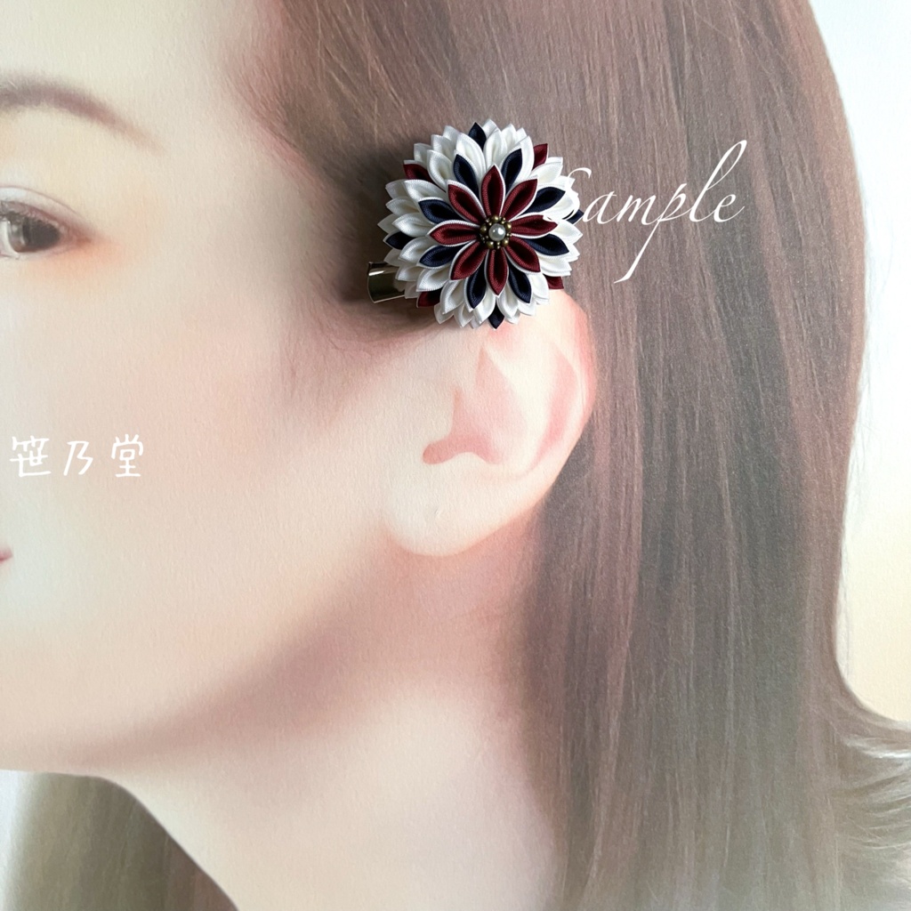 つまみ細工 和のクリップ~曲芸師~