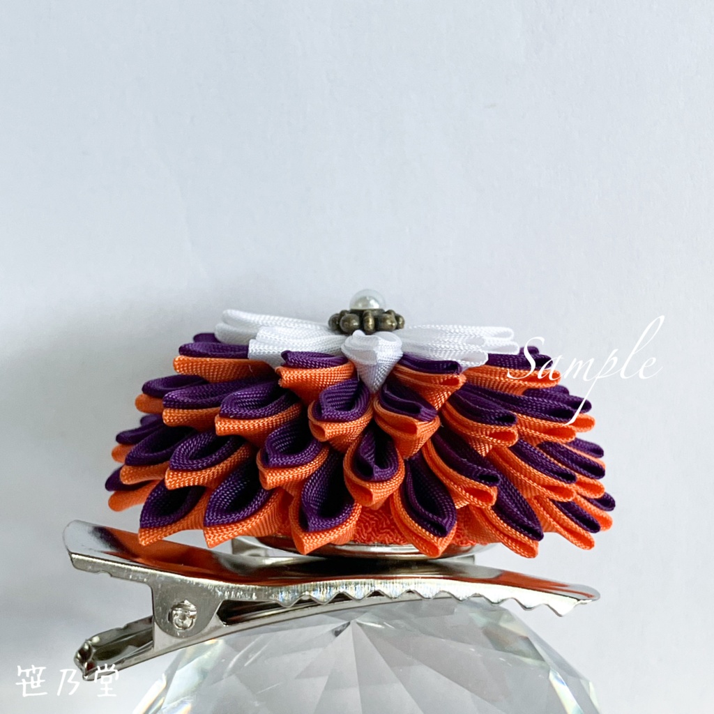 つまみ細工 和のクリップ〜HALLOWEEN PURPLE〜