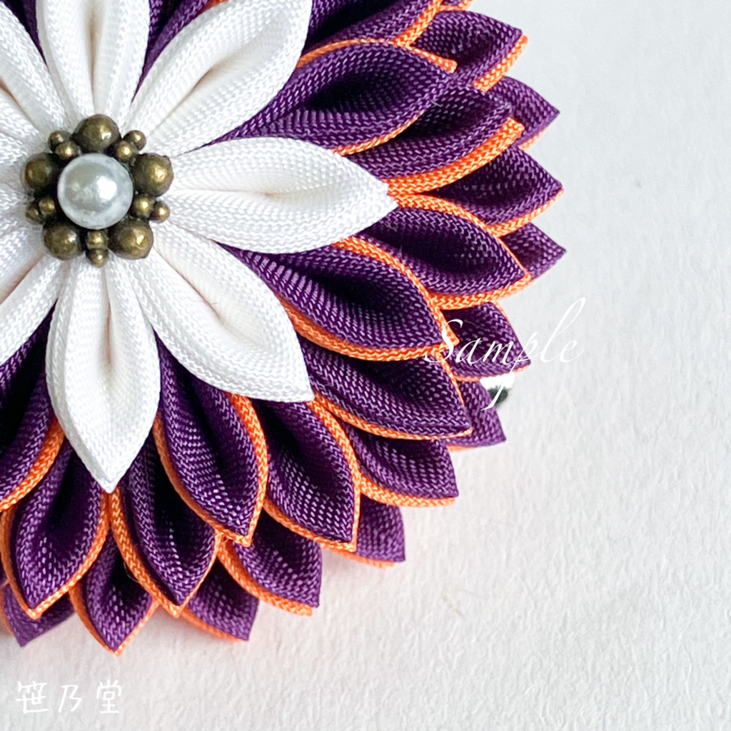 つまみ細工 和のクリップ〜HALLOWEEN PURPLE〜