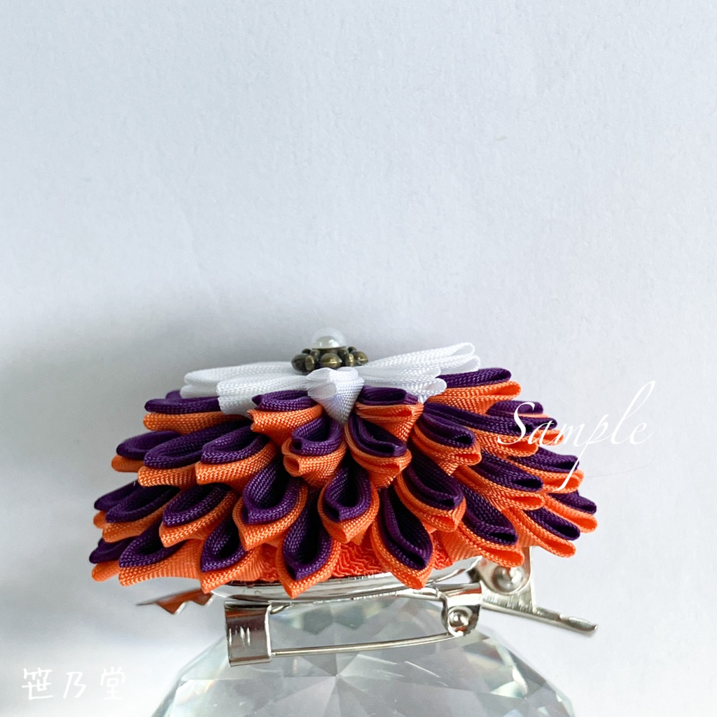 つまみ細工 和のクリップ〜HALLOWEEN PURPLE〜