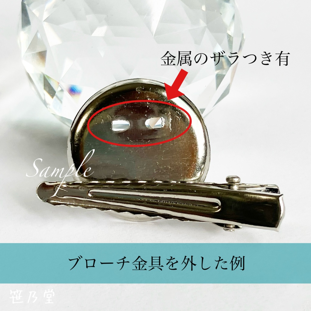 つまみ細工 和のクリップ〜HALLOWEEN PURPLE〜