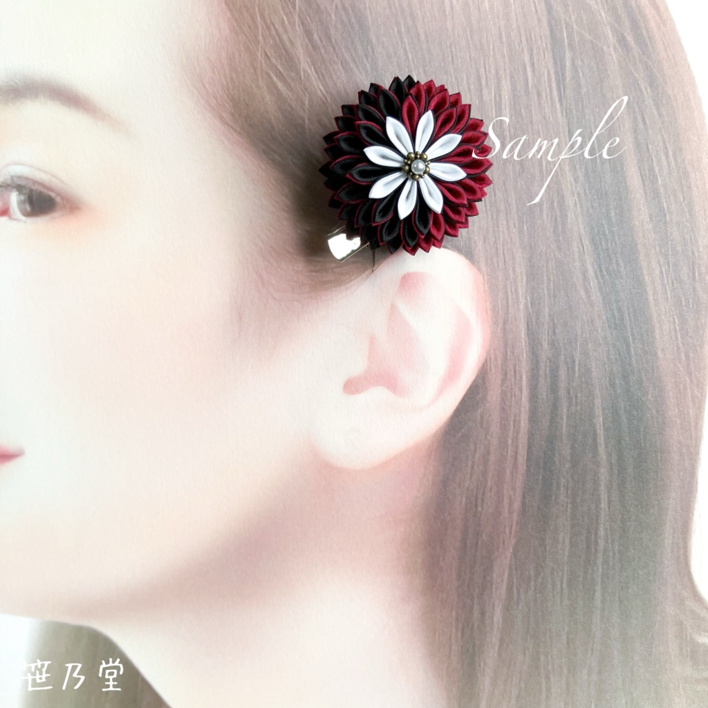 つまみ細工 和のクリップ〜HALLOWEEN VAMPIRE〜