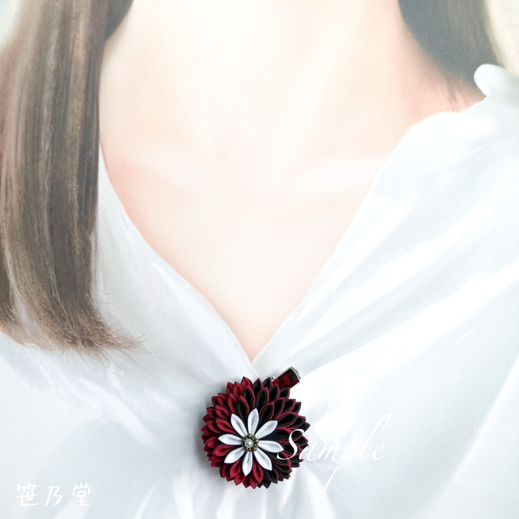 つまみ細工 和のクリップ〜HALLOWEEN VAMPIRE〜