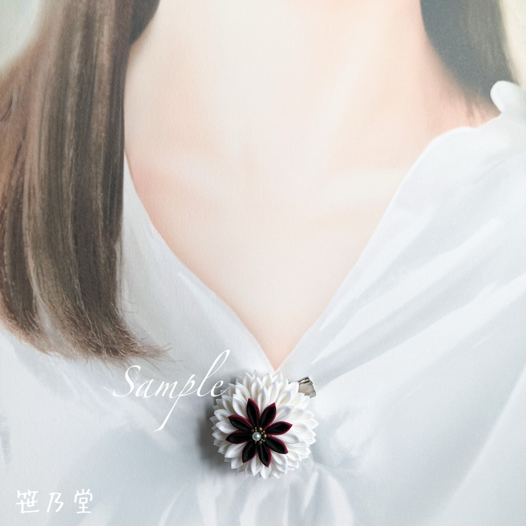 つまみ細工 和のクリップ〜HALLOWEEN GHOST〜