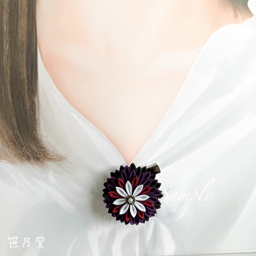 つまみ細工 和のクリップ~HALLOWEEN NIGHT~