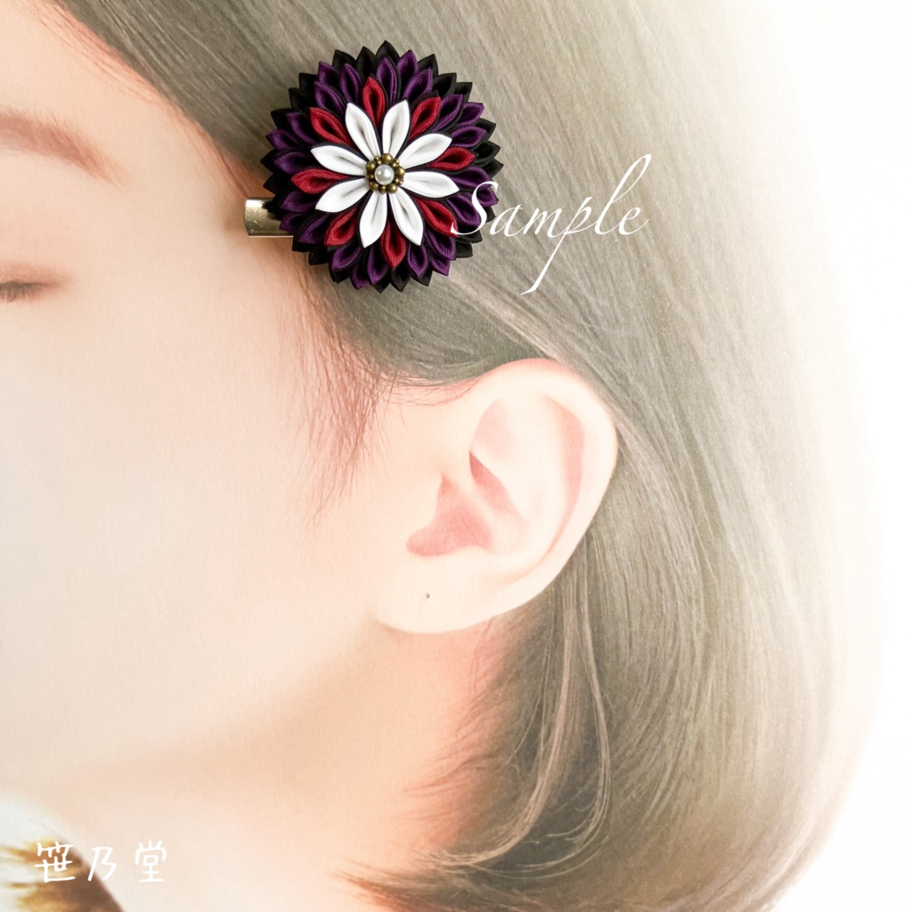 つまみ細工 和のクリップ~HALLOWEEN NIGHT~