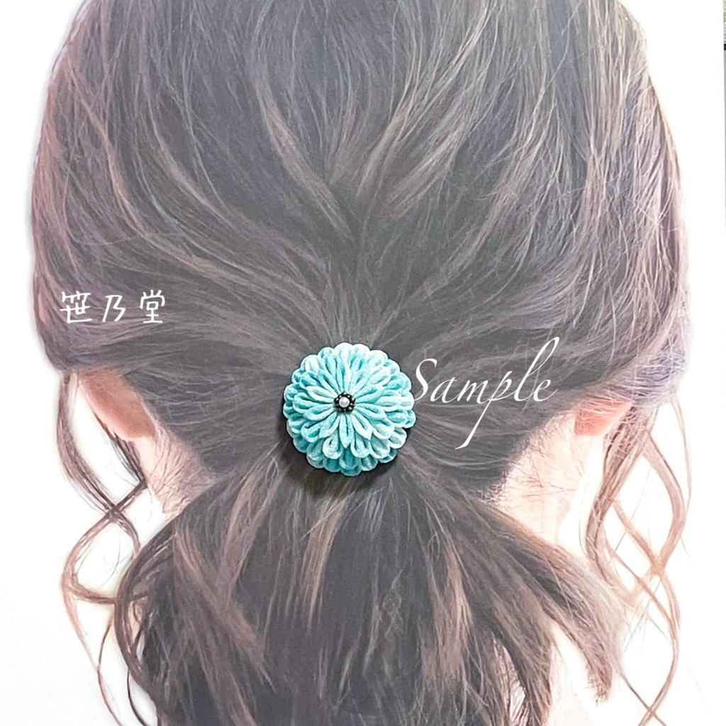 つまみ細工 和のヘアゴム〜泡泡(しゅわしゅわ)〜