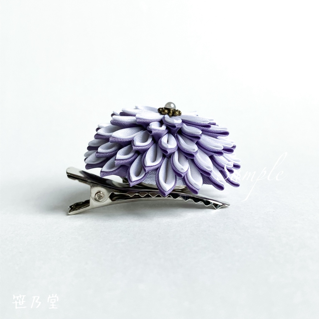 つまみ細工 和のクリップ〜雪粧ふ藤〜