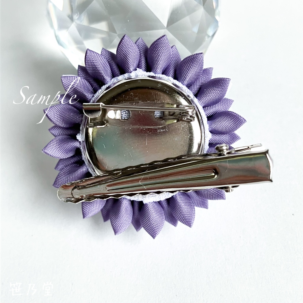 つまみ細工 和のクリップ〜雪粧ふ藤〜