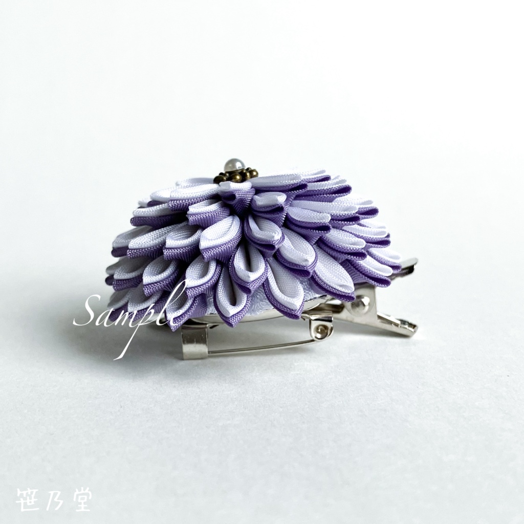 つまみ細工 和のクリップ〜雪粧ふ藤〜