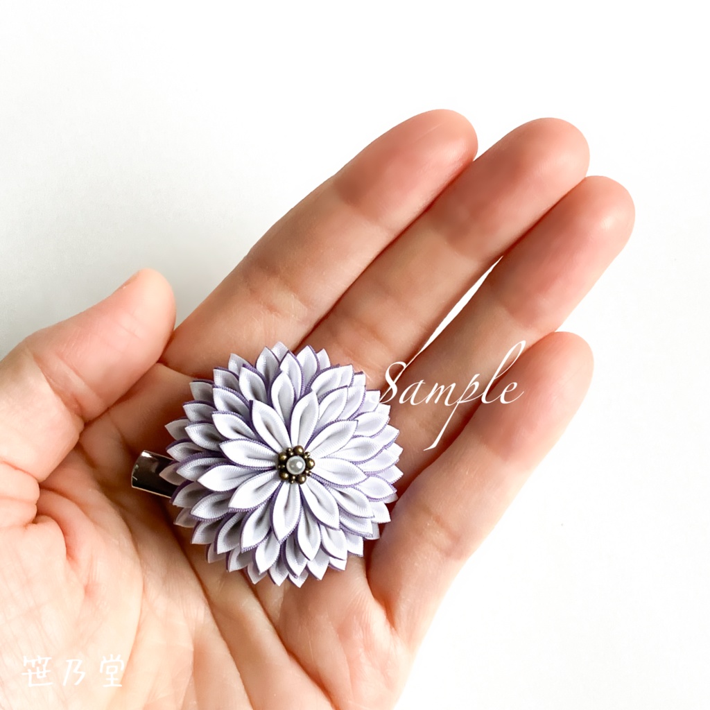 つまみ細工 和のクリップ〜雪粧ふ藤〜