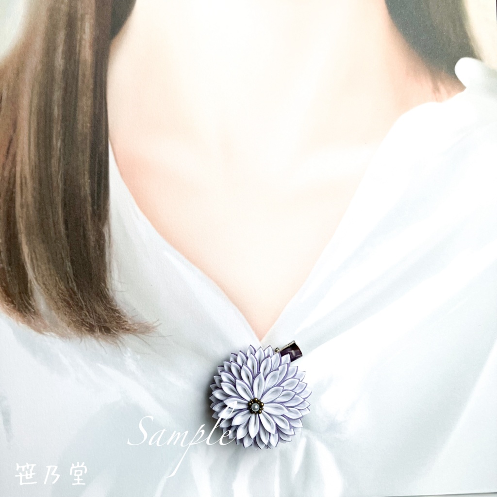 つまみ細工 和のクリップ〜雪粧ふ藤〜