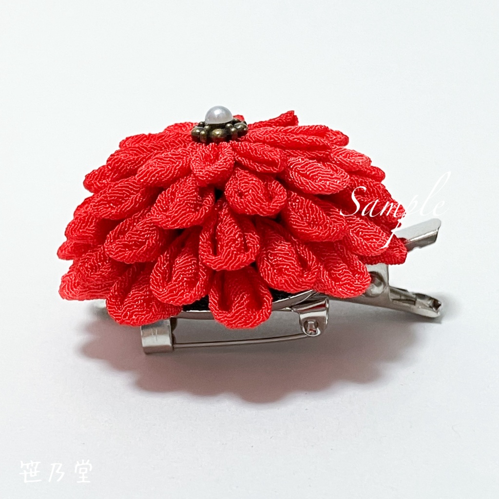 つまみ細工 和のクリップ〜紅玉〜