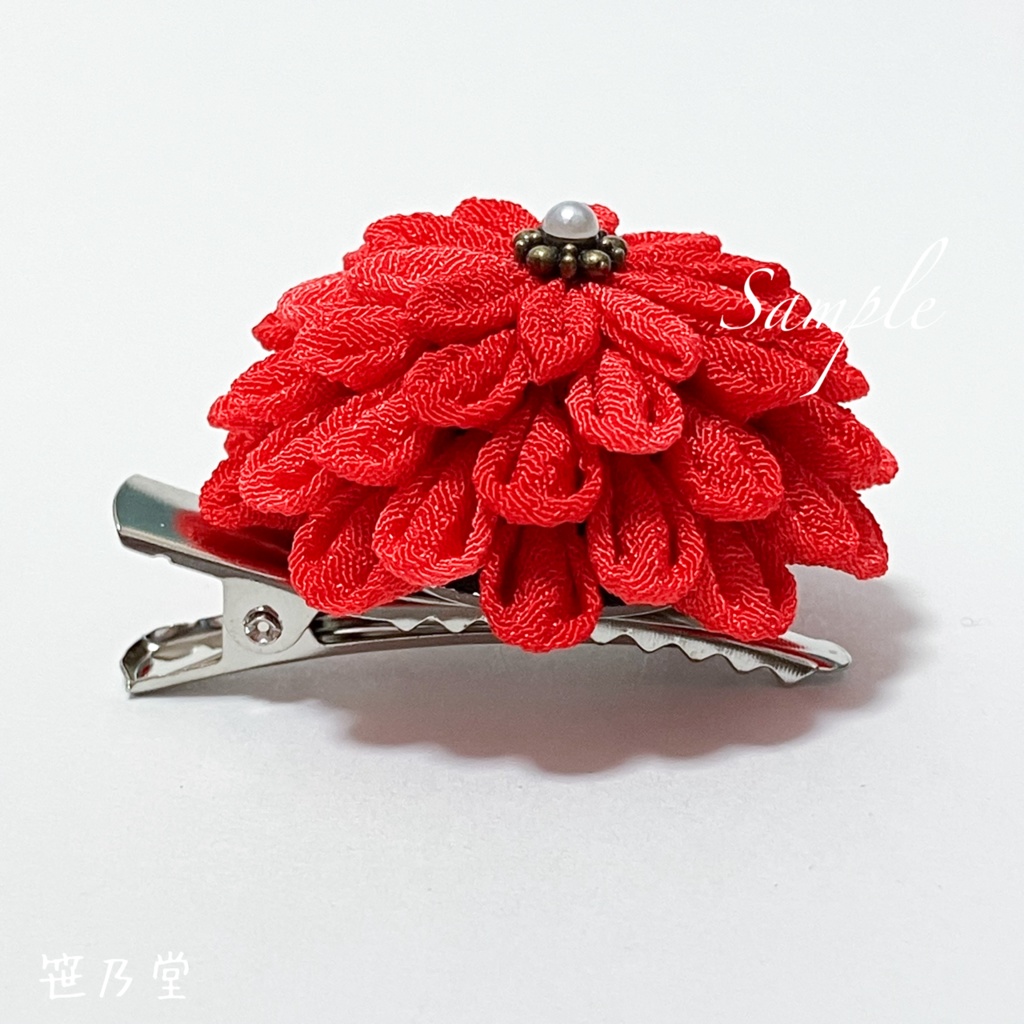 つまみ細工 和のクリップ〜紅玉〜