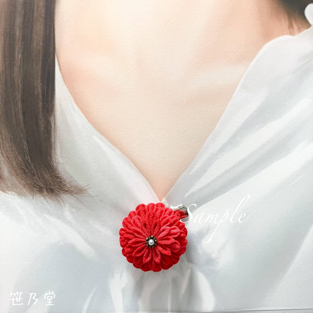 つまみ細工 和のクリップ〜紅玉〜