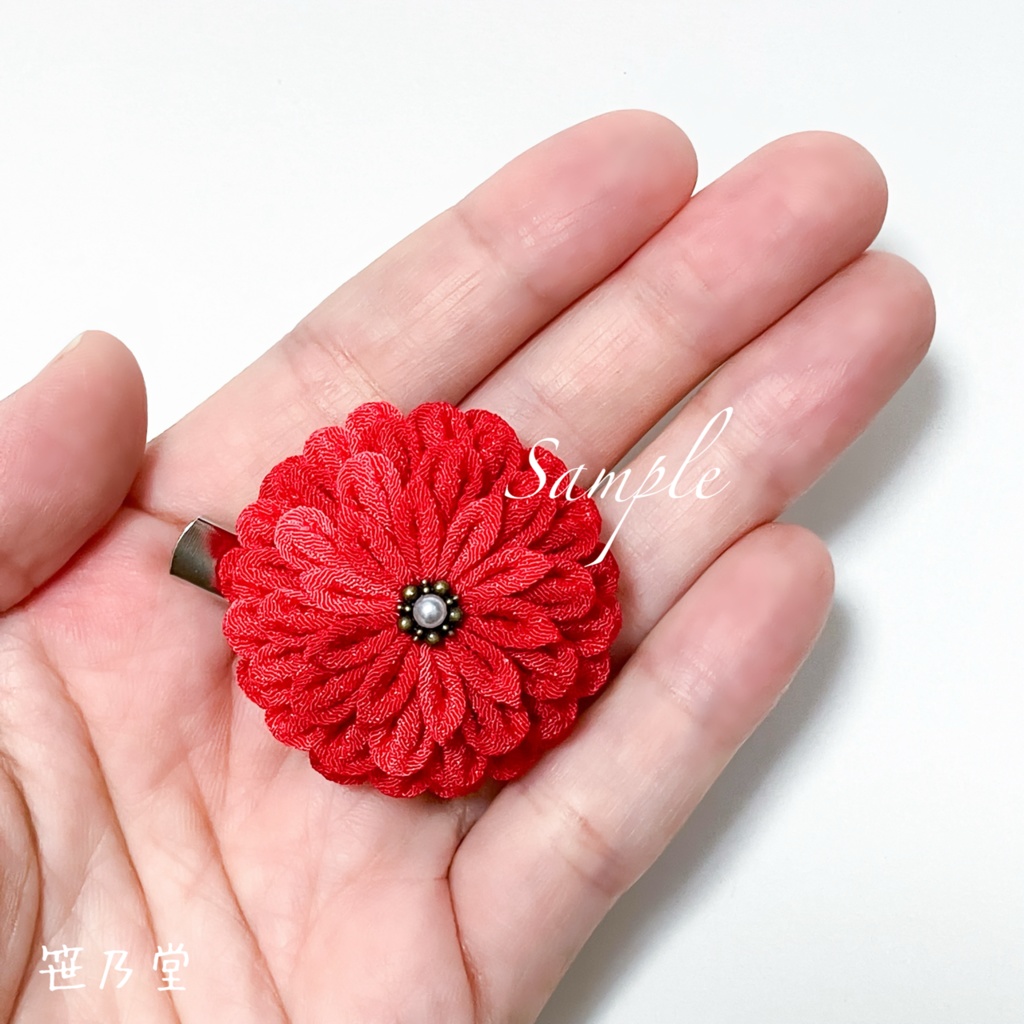 つまみ細工 和のクリップ〜紅玉〜