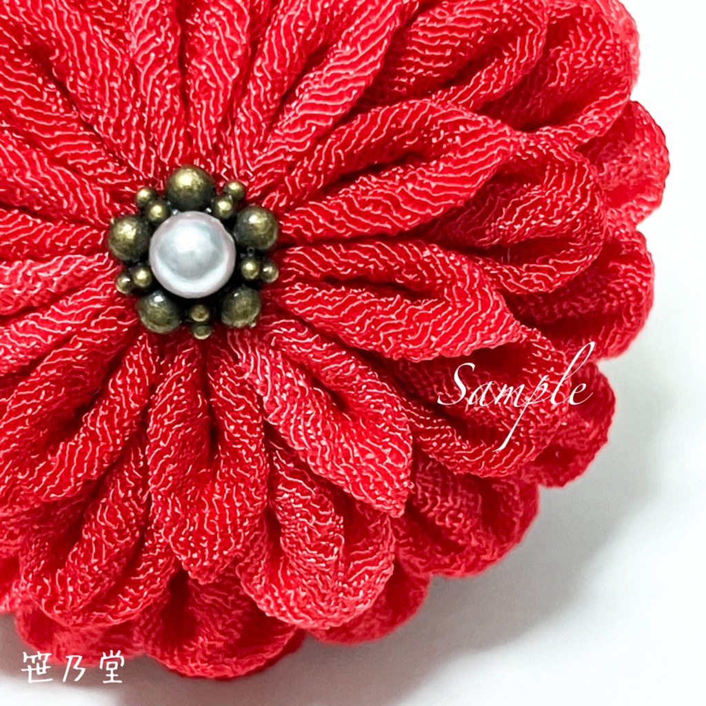 つまみ細工 和のクリップ〜紅玉〜