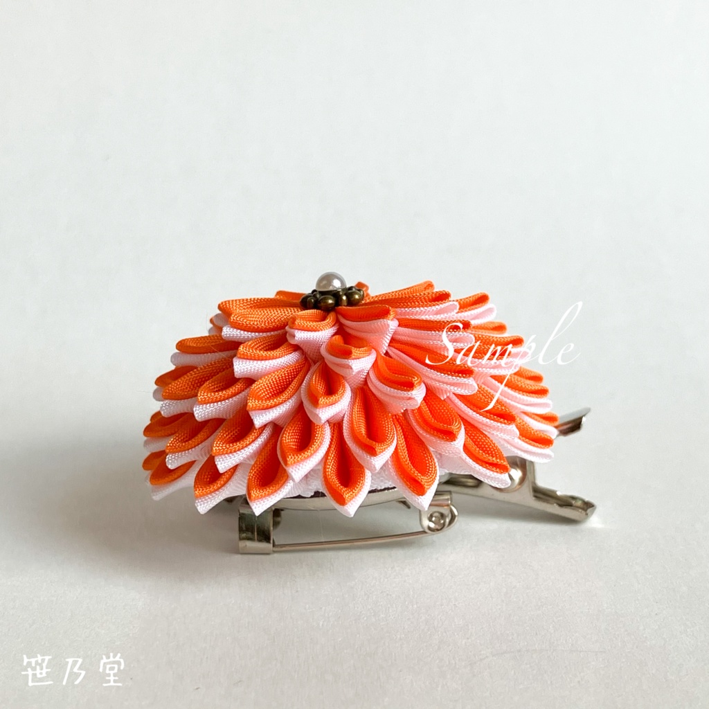 つまみ細工 和のクリップ~蜜柑~