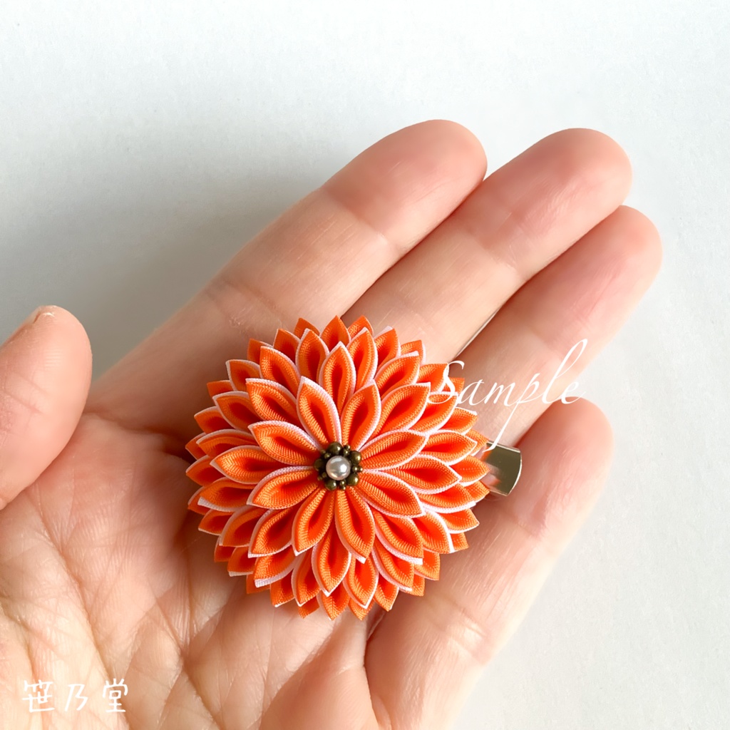 つまみ細工 和のクリップ~蜜柑~